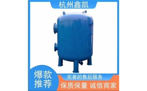 如何選擇適合的除鐵錳過濾器濾料？-杭州鑫凱