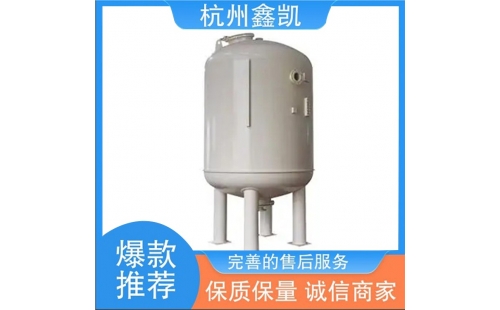 如何合理維護(hù)和再生除鐵錳過濾器的濾料？-杭州鑫凱