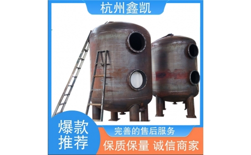 纖維束過濾器的維護和保養(yǎng)方法有哪些？-杭州鑫凱