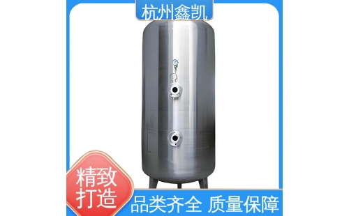 臭氧混合塔的工作原理是怎樣的？-杭州鑫凱