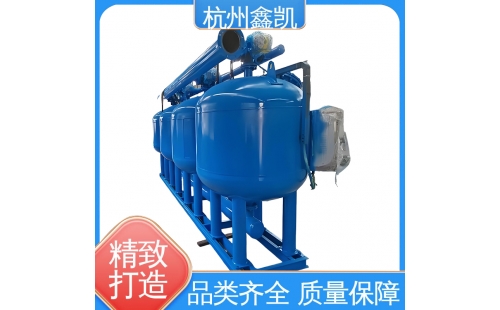 如何判斷過(guò)濾器反沖洗的強(qiáng)度是否合適？-杭州鑫凱