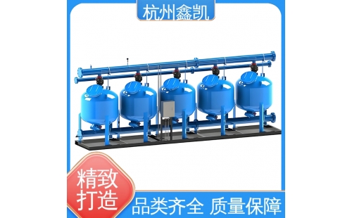 過(guò)濾器的反沖洗時(shí)間一般設(shè)置為多長(zhǎng)比較合適？-杭州鑫凱