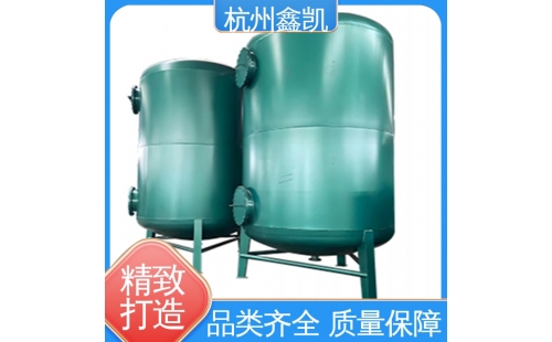 過(guò)濾器的反沖洗時(shí)間一般設(shè)置為多長(zhǎng)比較合適？-杭州鑫凱