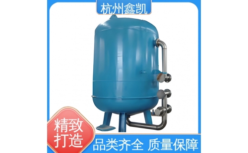 如何控制多介質(zhì)過濾器的反沖洗過程？-杭州鑫凱