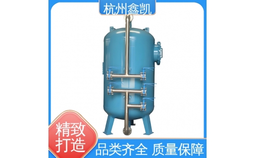 多介質(zhì)過濾器的反沖洗步驟有哪些？-杭州鑫凱
